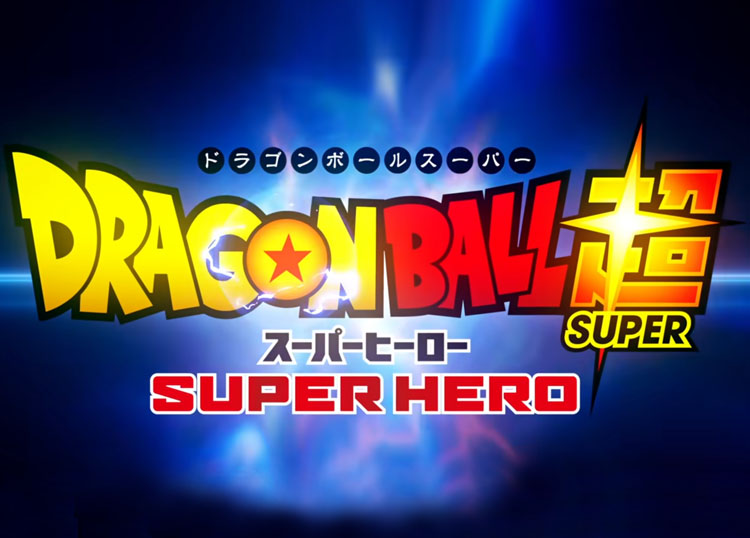 Dragon Ball Movie Super Hero 2022